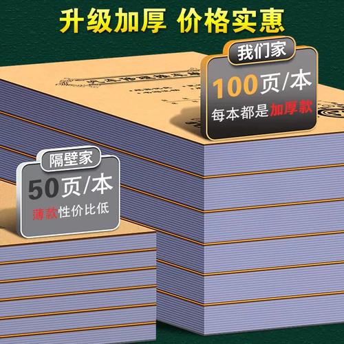 汽修厂接车单与销货单联单定制 二联修理销售、车辆气修明细与保养记录的标准化管理指南