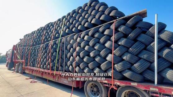 2620条轮胎整装待发 赋能轮胎店、修理厂与区域经销商，驱动汽车销售新增长