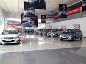 洛阳北京4S店_洛阳宝顺汽车销售4S店地址|电话_爱卡汽车