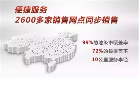 【宝骏560售价7.68万--8.98万!_汽车新闻】-易车网_芜湖上菱五菱